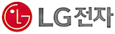 LG전자
