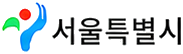 서울특별시