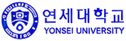 연세대학교